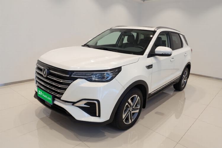 Used CHANGAN CS55PLUS 2020 1.5T Automatic Colorful Model Guazi used car, China used car export, Used car for sale, Used  cars, Cheapest cars for sale