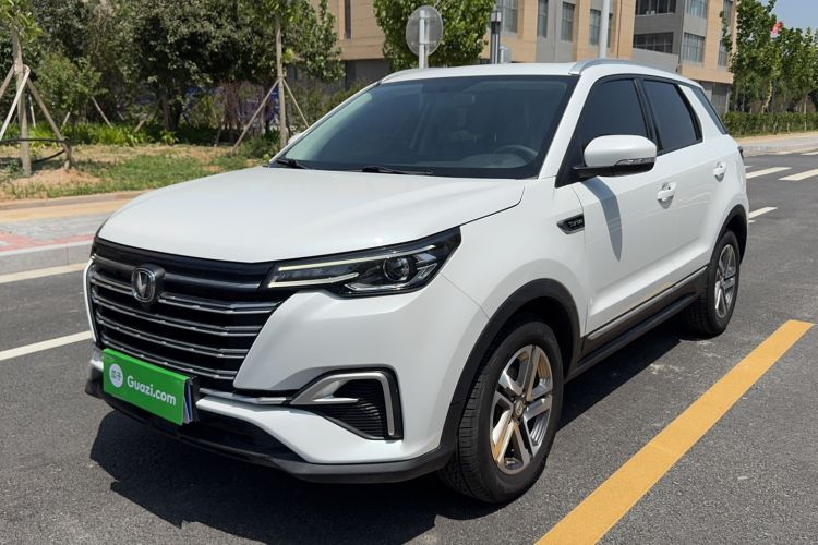 Ojetý CHANGAN CS55PLUS 2020 1.5T Manual Colorful Model Guazi used car, China used car export, Used car for sale, Used cars, Cheapest cars for sale