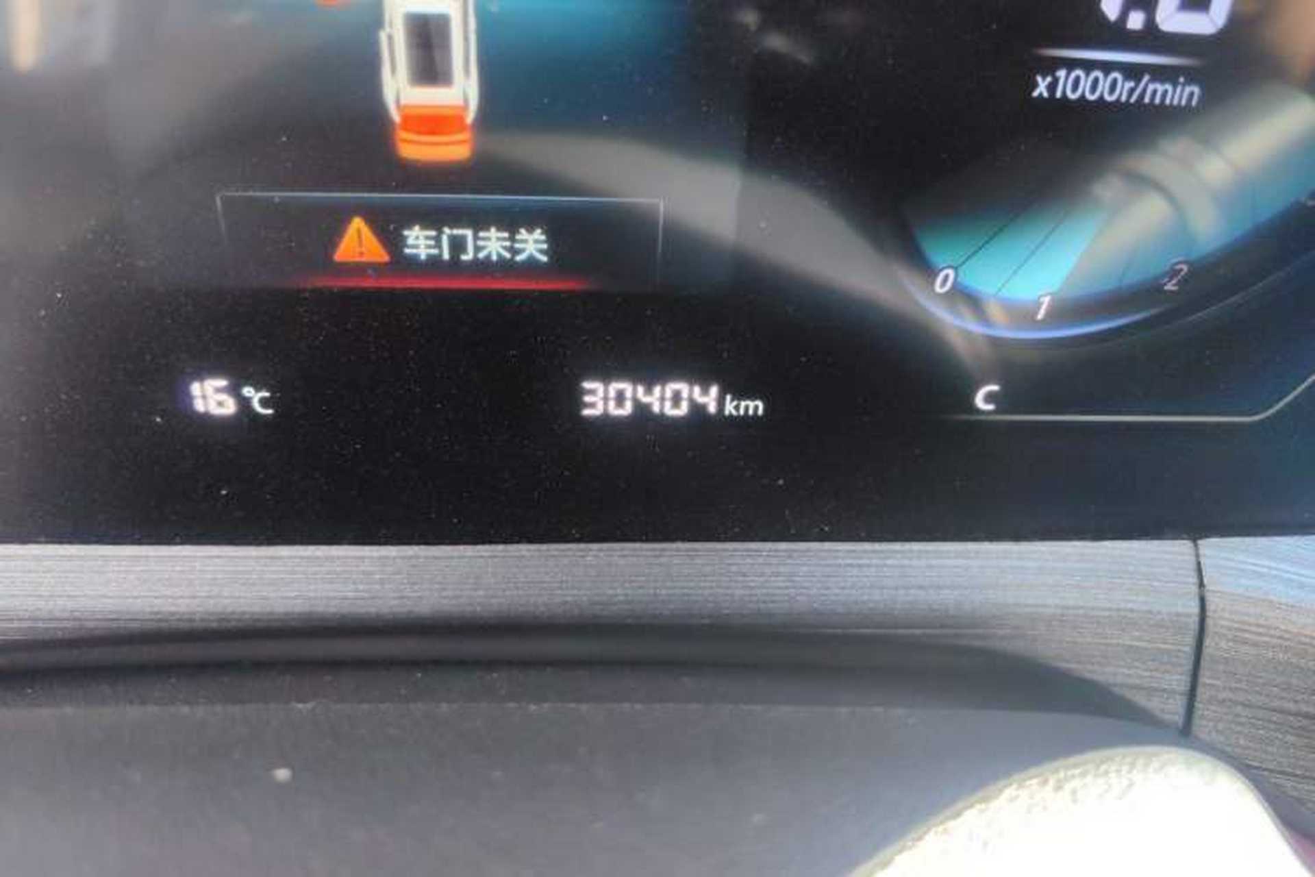 Used CHANGAN CS55PLUS 2020 1.5T Automatic Colorful Model Odometer Close Up