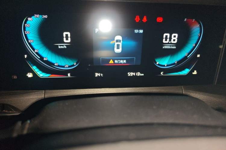 Used CHANGAN CS55PLUS 2020 1.5T Automatic Xuan Dong Edition Odometer Close Up