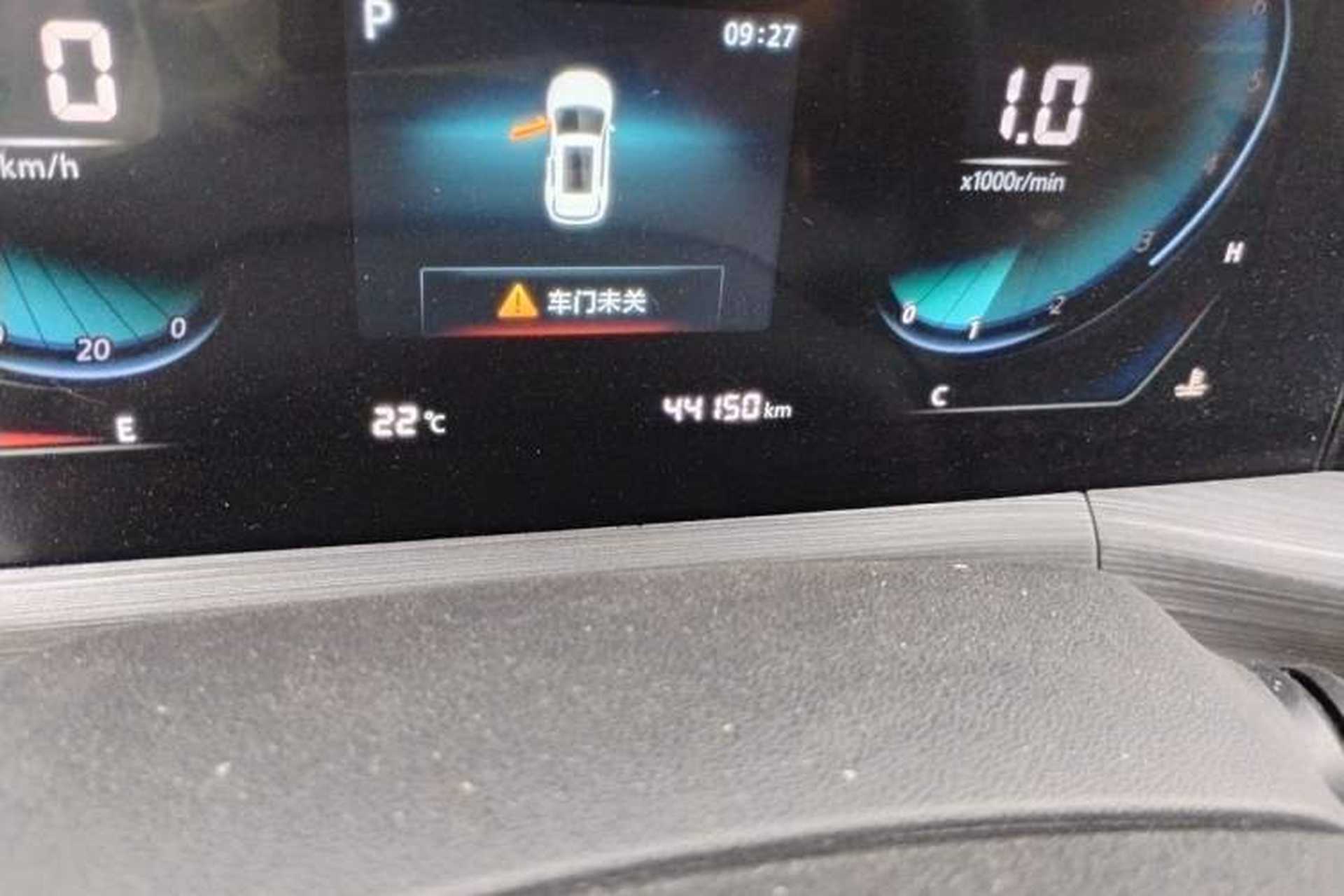 Used CHANGAN CS55PLUS 2020 1.5T Automatic Colorful Model Odometer Close Up