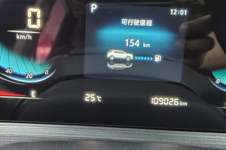 Used CHANGAN CS55PLUS 2020 1.5T Automatic Colorful Model Odometer Close Up
