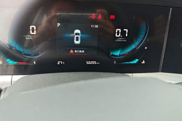 Used CHANGAN CS55PLUS 2020 1.5T Automatic Colorful Model Odometer Close Up