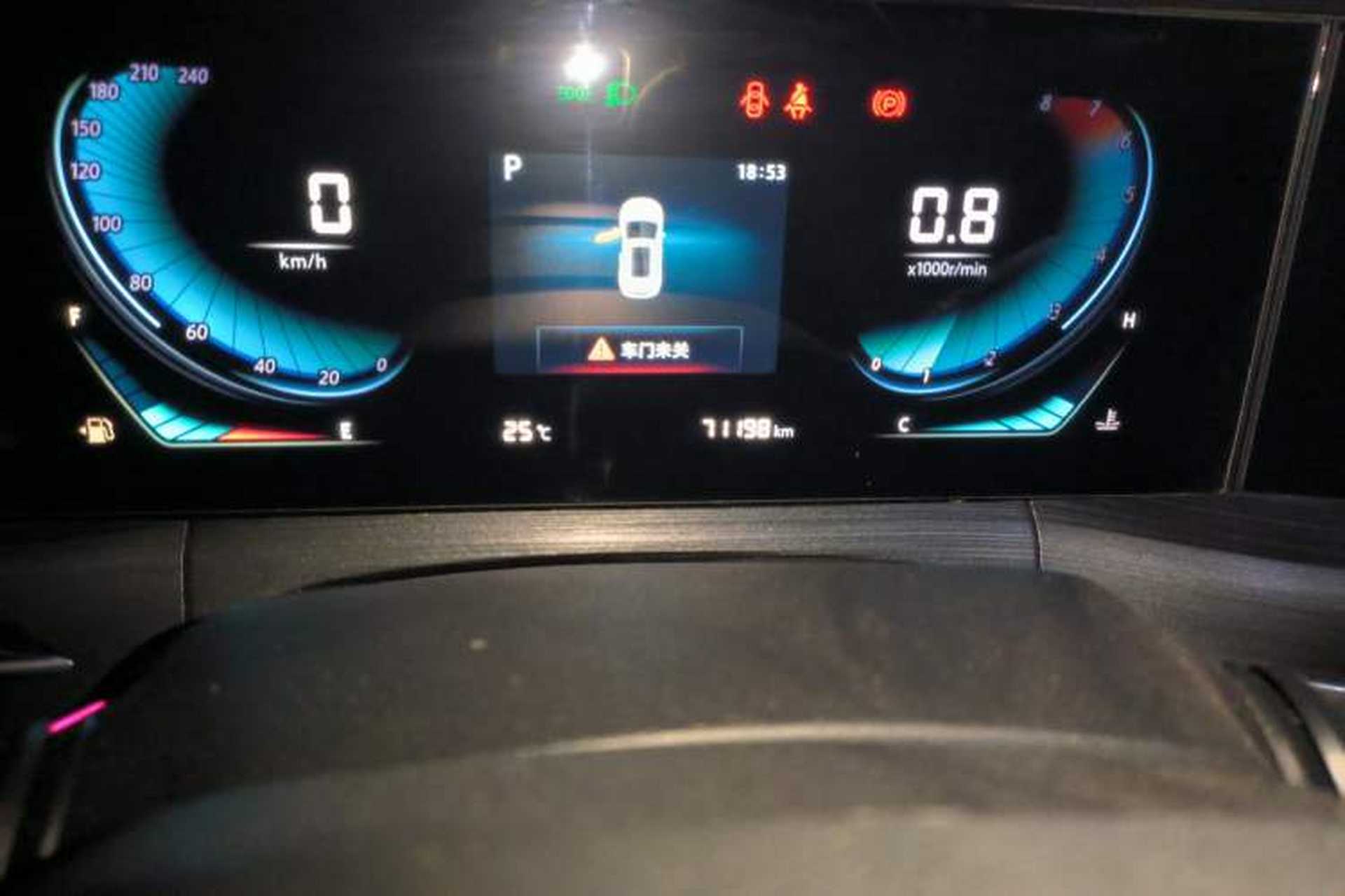 Used CHANGAN CS55PLUS 2020 1.5T Automatic Xuan Dong Edition Odometer Close Up