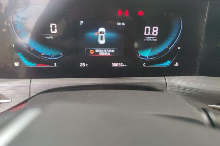 Used CHANGAN CS55PLUS 2020 1.5T Automatic Xuan Dong Edition Odometer Close Up
