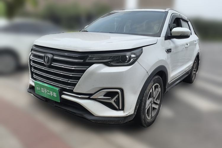 Used CHANGAN CS55PLUS 2020 1.5T Automatic Colorful Model Guazi used car, China used car export, Used car for sale, Used  cars, Cheapest cars for sale