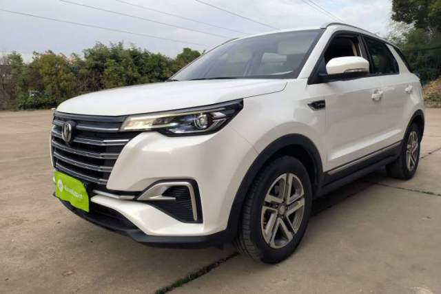 Used CHANGAN CS55PLUS 2020 1.5T Automatic Colorful Model