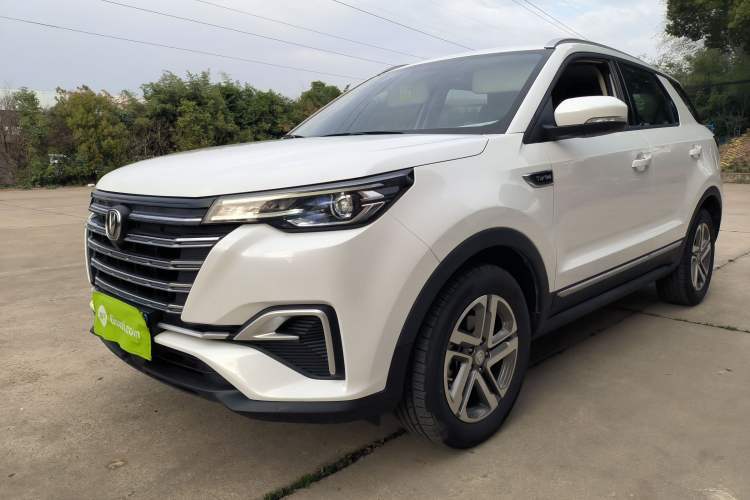 Used CHANGAN CS55PLUS 2020 1.5T Automatic Colorful Model Guazi used car, China used car export, Used car for sale, Used cars, Cheapest cars for sale