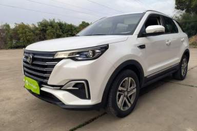 Used CHANGAN CS55PLUS 2020 1.5T Automatic Colorful Model