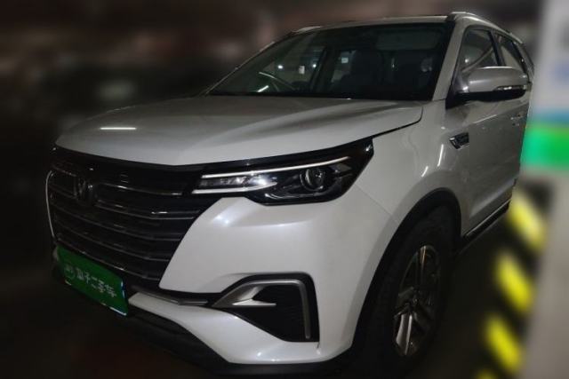 Used CHANGAN CS55PLUS 2020 1.5T Automatic Colorful Model