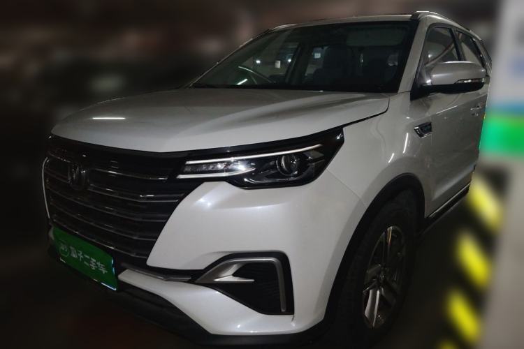Used CHANGAN CS55PLUS 2020 1.5T Automatic Colorful Model Guazi used car, China used car export, Used car for sale, Used cars, Cheapest cars for sale