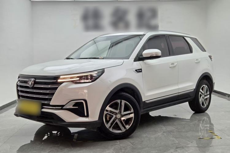 Used CHANGAN CS55PLUS 2020 1.5T Automatic Colorful Model Guazi used car, China used car export, Used car for sale, Used  cars, Cheapest cars for sale