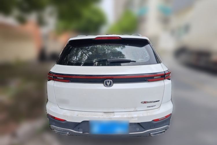 Used CHANGAN CS55PLUS 2020 1.5T Automatic Colorful Model Rear
