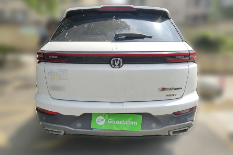 Used CHANGAN CS55PLUS 2020 1.5T Automatic Colorful Model Rear
