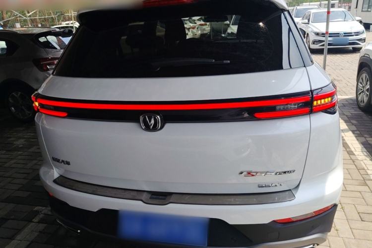 Used CHANGAN CS55PLUS 2020 1.5T Manual Colorful Model Rear