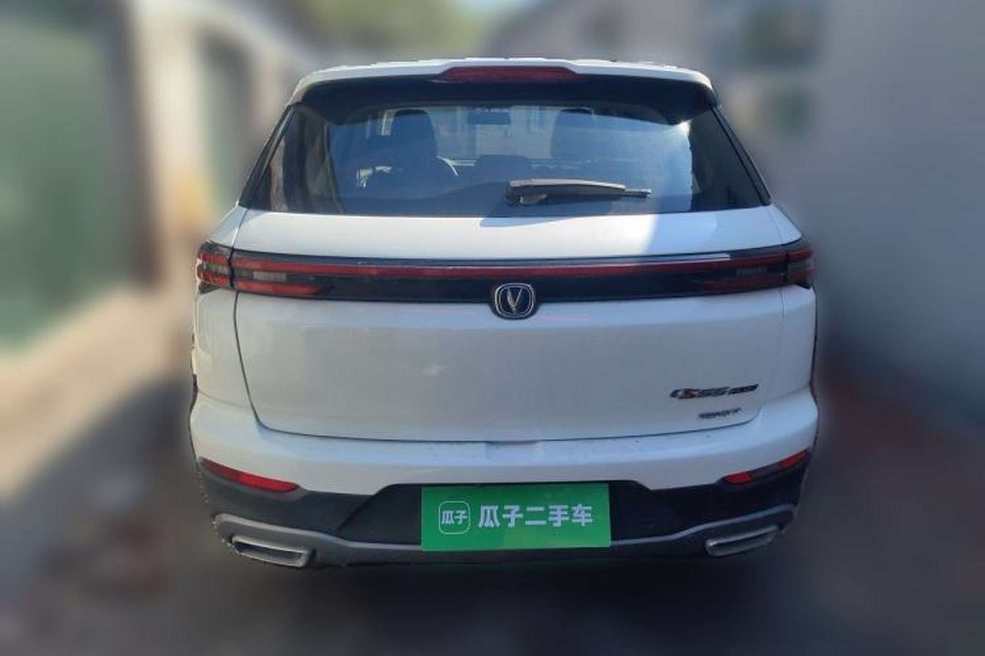Used CHANGAN CS55PLUS 2020 1.5T Automatic Colorful Model Rear