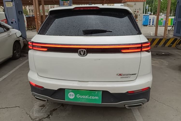 Used CHANGAN CS55PLUS 2020 1.5T Automatic Xuan Dong Edition Rear