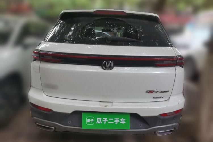 Used CHANGAN CS55PLUS 2020 1.5T Automatic Colorful Model Rear