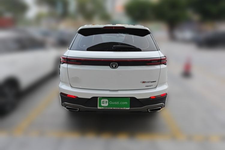 Used CHANGAN CS55PLUS 2020 1.5T Automatic Colorful Model Rear