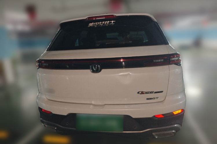 Used CHANGAN CS55PLUS 2020 1.5T Automatic Xuan Dong Edition Rear