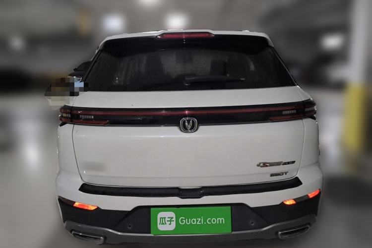 Used CHANGAN CS55PLUS 2020 1.5T Automatic Colorful Model Rear