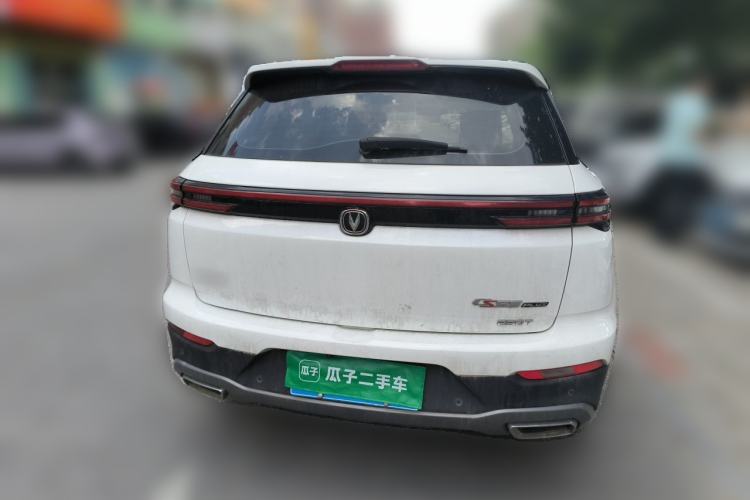 Used CHANGAN CS55PLUS 2020 1.5T Automatic Colorful Model Rear