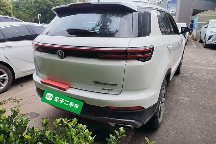 Used CHANGAN CS55PLUS 2020 1.5T Automatic Colorful Model Rear