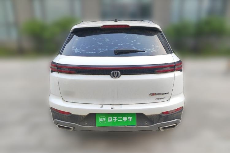 Used CHANGAN CS55PLUS 2020 1.5T Automatic Colorful Model Rear