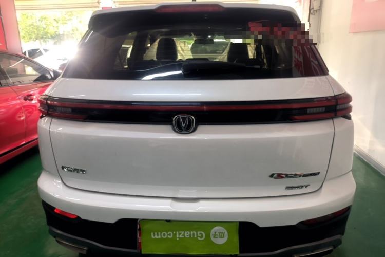 Used CHANGAN CS55PLUS 2020 1.5T Automatic Colorful Model Rear