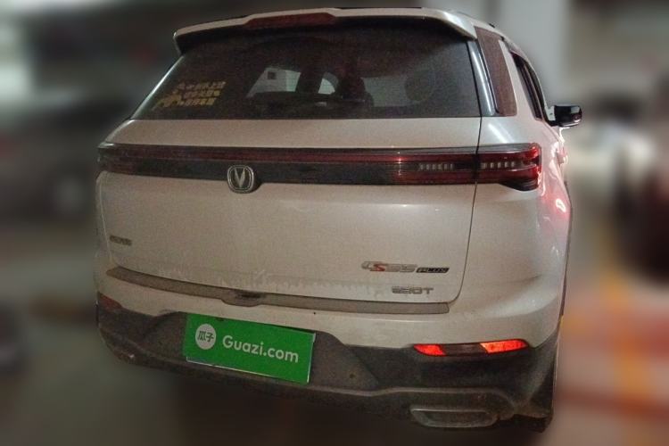 Used CHANGAN CS55PLUS 2020 1.5T Automatic Colorful Model Rear