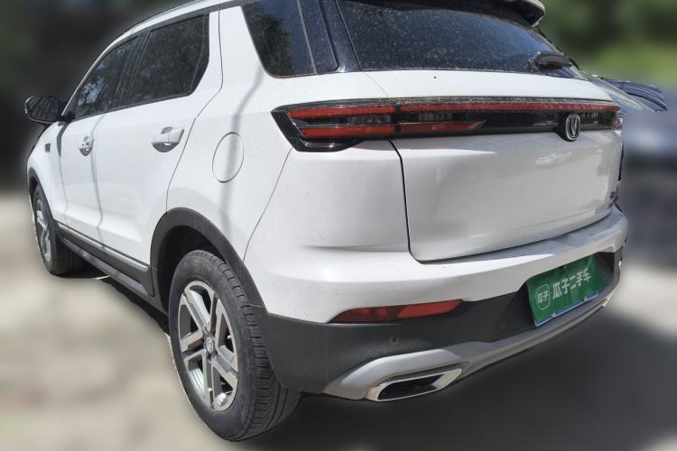 Used CHANGAN CS55PLUS 2020 1.5T Automatic Colorful Model Rear Left 45 Deg