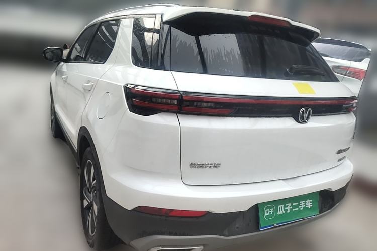 Used CHANGAN CS55PLUS 2020 1.5T Automatic Xuan Dong Edition Rear Left 45 Deg