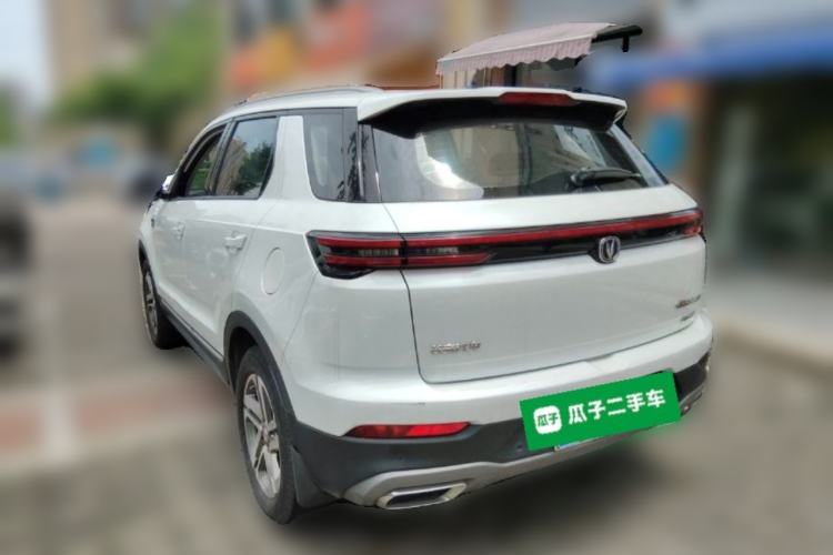 Used CHANGAN CS55PLUS 2020 1.5T Automatic Colorful Model Rear Left 45 Deg