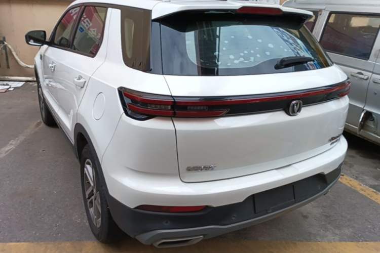 Used CHANGAN CS55PLUS 2020 1.5T Automatic Colorful Model Rear Left 45 Deg