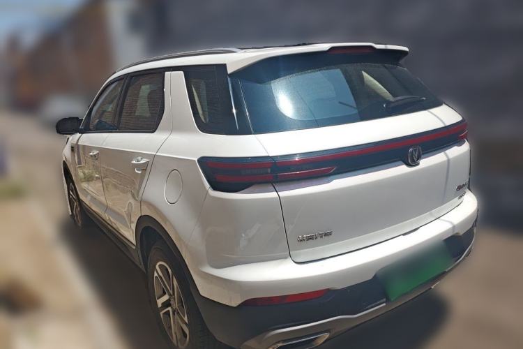 Used CHANGAN CS55PLUS 2020 1.5T Automatic Colorful Model Rear Left 45 Deg