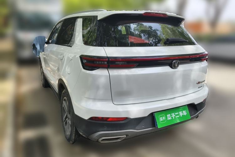 Used CHANGAN CS55PLUS 2020 1.5T Automatic Colorful Model Rear Left 45 Deg