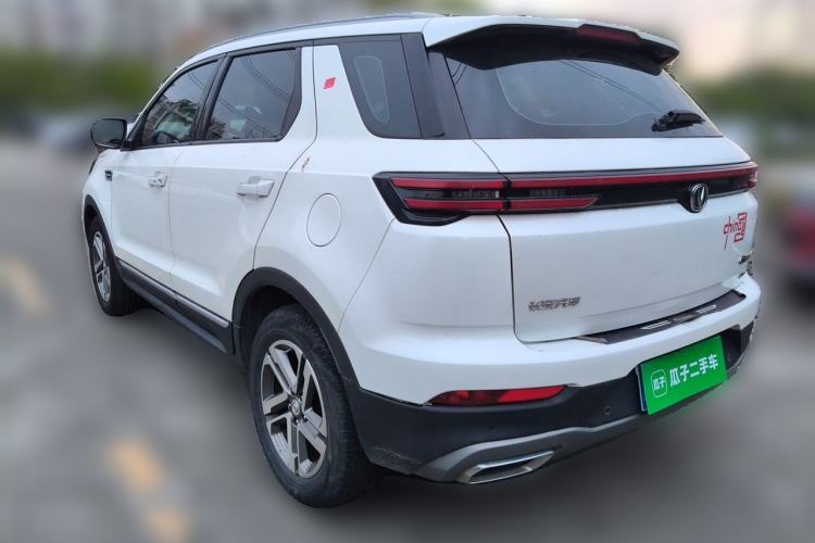 Used CHANGAN CS55PLUS 2020 1.5T Automatic Colorful Model Rear Left 45 Deg