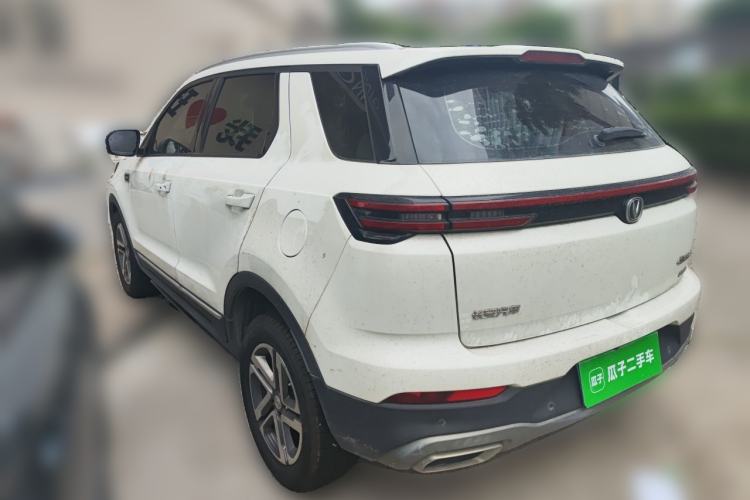 Used CHANGAN CS55PLUS 2020 1.5T Automatic Colorful Model Rear Left 45 Deg