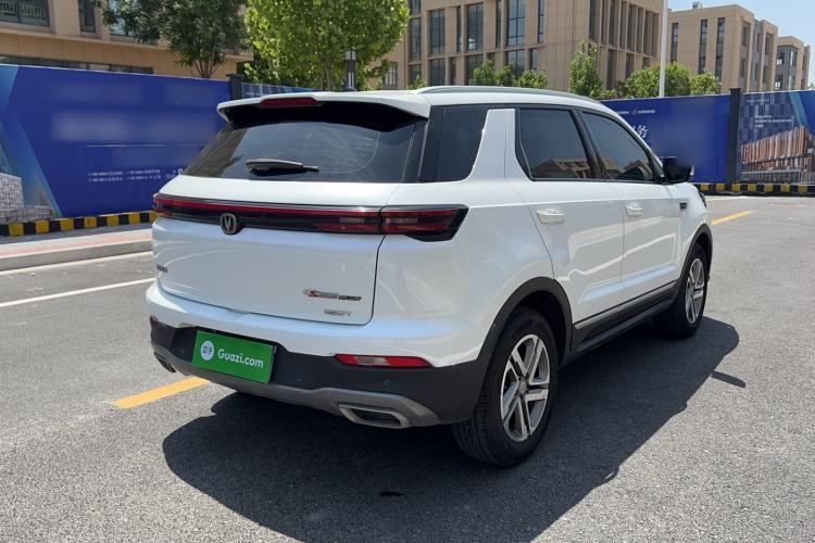 Used CHANGAN CS55PLUS 2020 1.5T Manual Colorful Model Rear