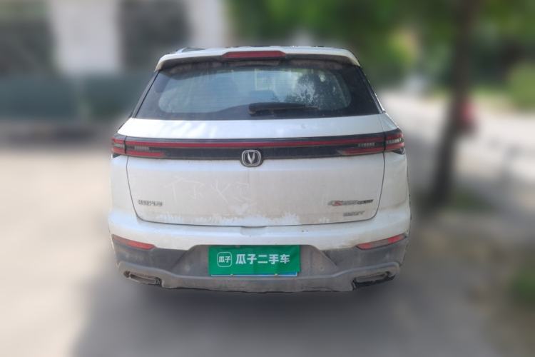 Used CHANGAN CS55PLUS 2020 1.5T Manual Colorful Model Rear