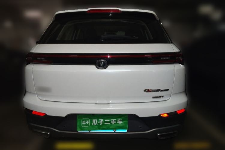 Used CHANGAN CS55PLUS 2020 1.5T Automatic Colorful Model Rear