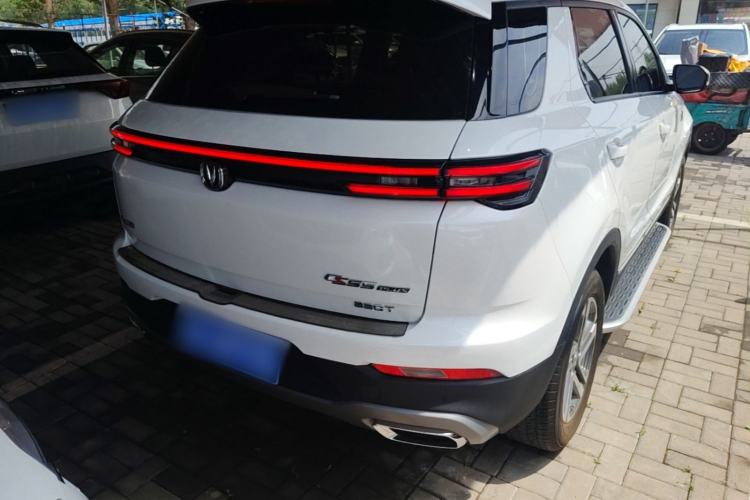 Used CHANGAN CS55PLUS 2020 1.5T Manual Colorful Model Rear Right 45 Deg