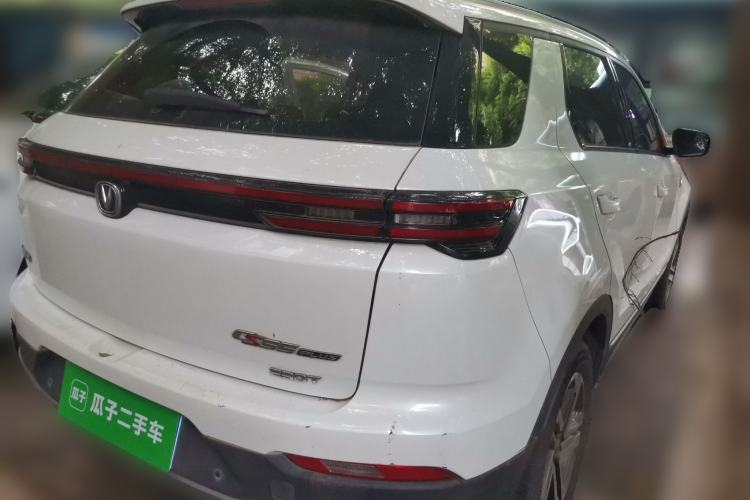 Used CHANGAN CS55PLUS 2020 1.5T Automatic Colorful Model Rear Right 45 Deg