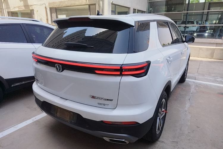 Used CHANGAN CS55PLUS 2020 1.5T Manual Colorful Model Rear Right 45 Deg