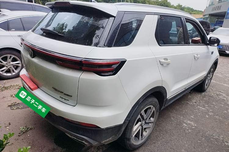 Used CHANGAN CS55PLUS 2020 1.5T Automatic Colorful Model Rear Right 45 Deg