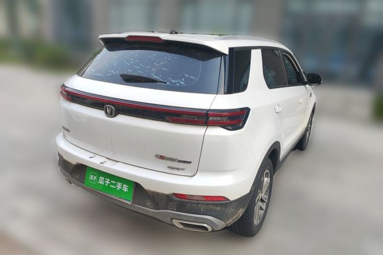 Used CHANGAN CS55PLUS 2020 1.5T Automatic Colorful Model Rear Right 45 Deg