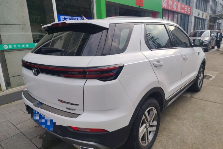 Used CHANGAN CS55PLUS 2020 1.5T Automatic Colorful Model Rear Right 45 Deg