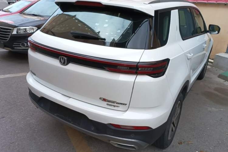 Used CHANGAN CS55PLUS 2020 1.5T Automatic Colorful Model Rear Right 45 Deg