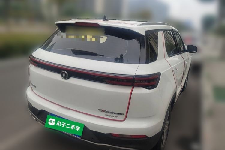 Used CHANGAN CS55PLUS 2020 1.5T Manual Colorful Model Rear Right 45 Deg