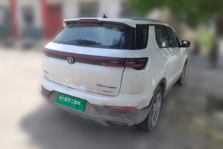 Used CHANGAN CS55PLUS 2020 1.5T Manual Colorful Model Rear Right 45 Deg